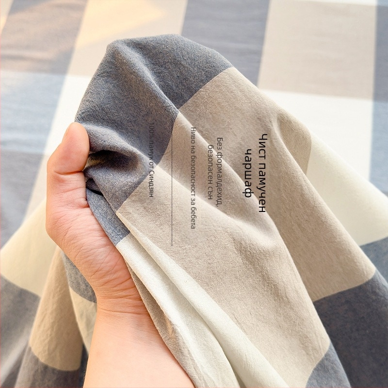 Добър комплект от три части от чист памучен чаршаф, непечатан, кариран, за обща спалня, памучен, клас А, калъфка за възглавница, за майка и бебе, пран памук