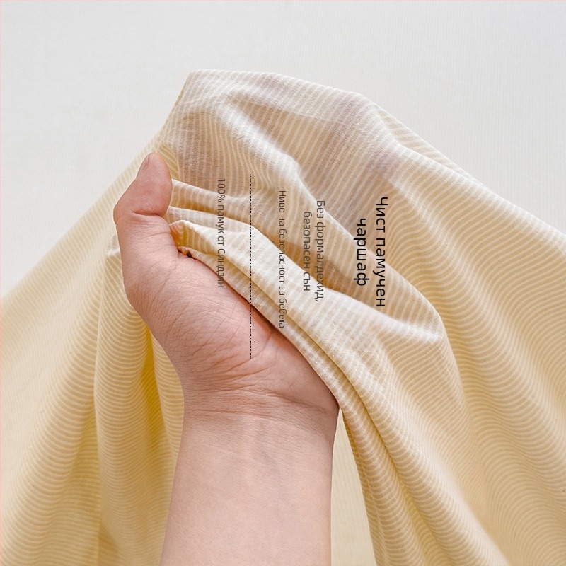 Добър комплект от три части от чист памучен чаршаф, непечатан, кариран, за обща спалня, памучен, клас А, калъфка за възглавница, за майка и бебе, пран памук