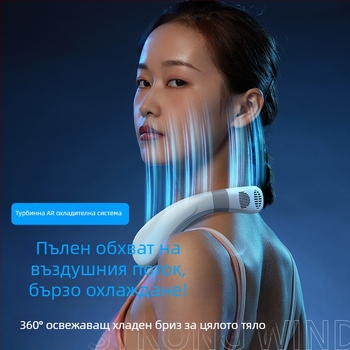K11 Нов вентилатор за охлаждане на врата, висящ вентилатор за охлаждане на врата, USB преносим вентилатор за окачване на врата, безлопатков климатик