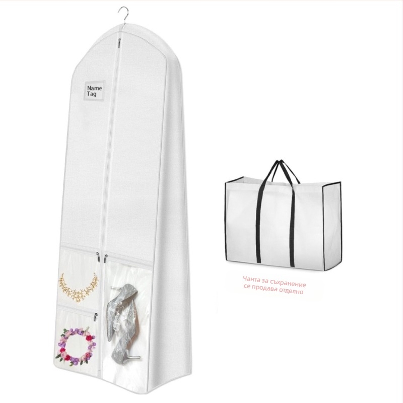 Чанта за съхранение на сватбени рокли от трансграничен произход, прахоустойчива и влагоустойчива, нетъкан текстил с чанта за съхранение на чанта, калъф за пола и прах