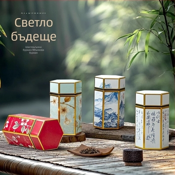 Нови консерви за чай National Tide, железни консерви, общ черен чай, зелен чай, ароматизиран чай 50 г 125 г, производители на опаковки за чай, празни консерви