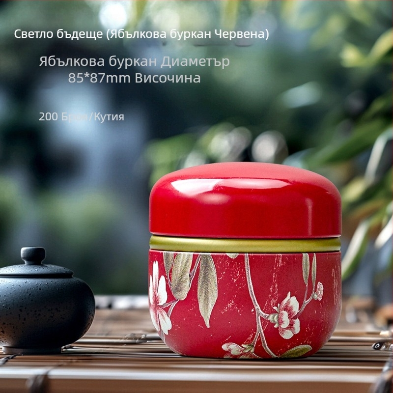 Нови консерви за чай National Tide, железни консерви, общ черен чай, зелен чай, ароматизиран чай 50 г 125 г, производители на опаковки за чай, празни консерви