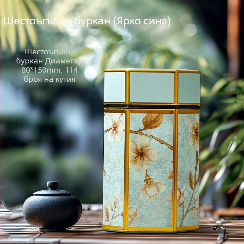 Нови консерви за чай National Tide, железни консерви, общ черен чай, зелен чай, ароматизиран чай 50 г 125 г, производители на опаковки за чай, празни консерви