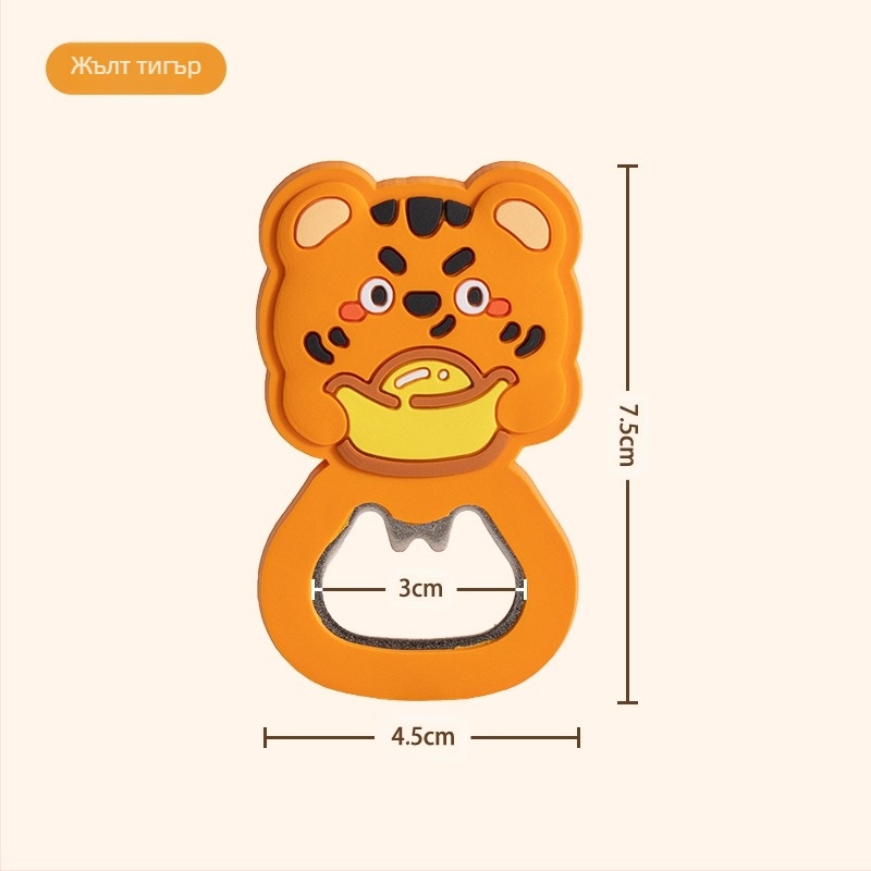 Отварачка за бутилки бира, преса за креативна автоматична отварачка за бутилки, отваряне на домашно вино, отварачка за бутилки от неръждаема стомана