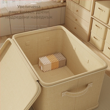 Заключваща се кутия за съхранение, кошница за домакински дрехи, гардероб, многослоен организиращ артефакт, юрган, панталони, кутия за съхранение на парола