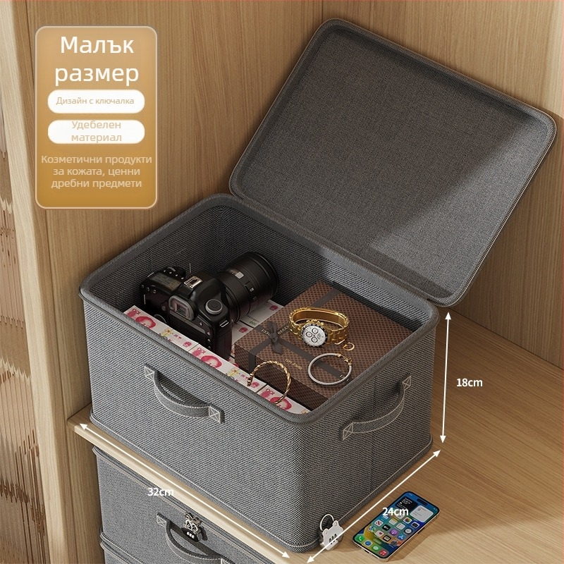 Заключваща се кутия за съхранение, кошница за домакински дрехи, гардероб, многослоен организиращ артефакт, юрган, панталони, кутия за съхранение на парола