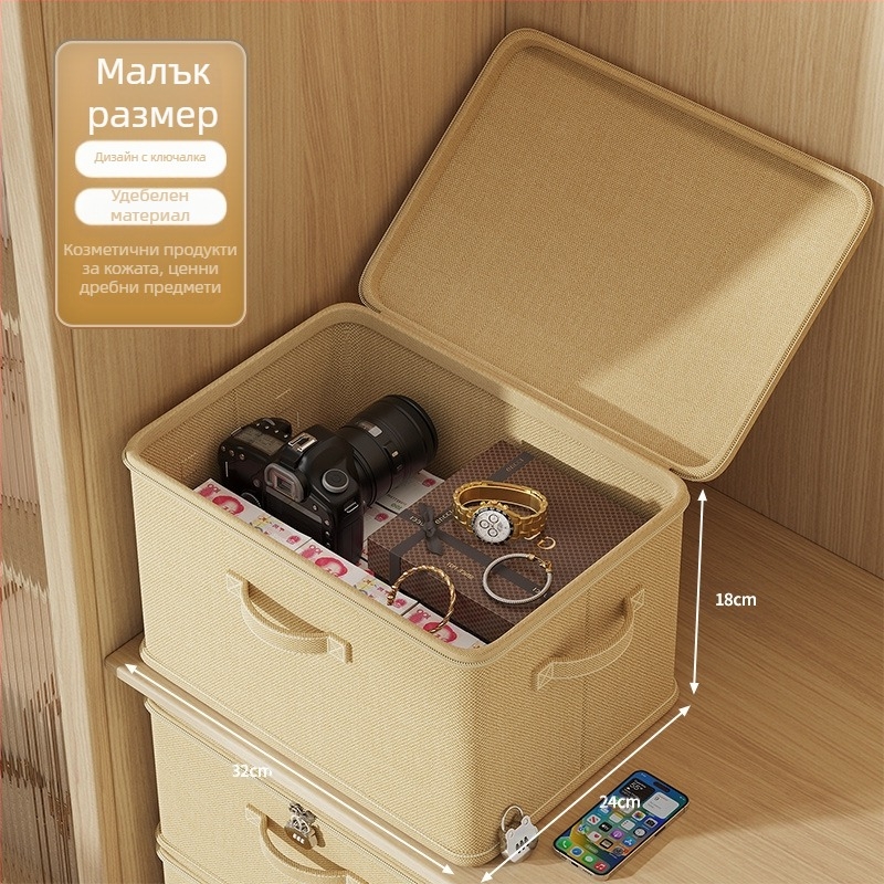 Заключваща се кутия за съхранение, кошница за домакински дрехи, гардероб, многослоен организиращ артефакт, юрган, панталони, кутия за съхранение на парола