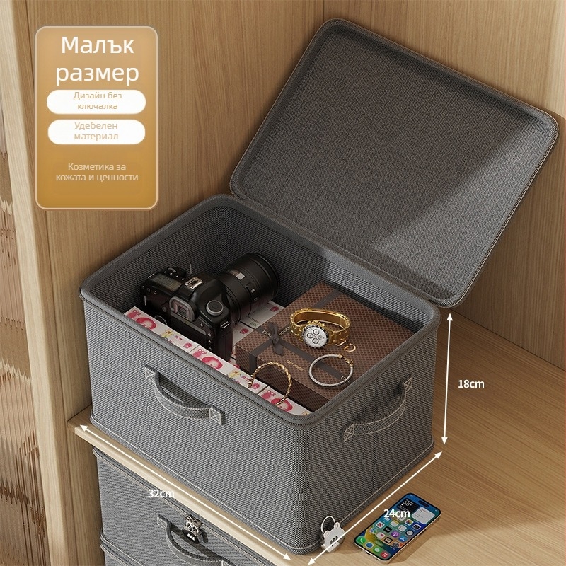 Заключваща се кутия за съхранение, кошница за домакински дрехи, гардероб, многослоен организиращ артефакт, юрган, панталони, кутия за съхранение на парола