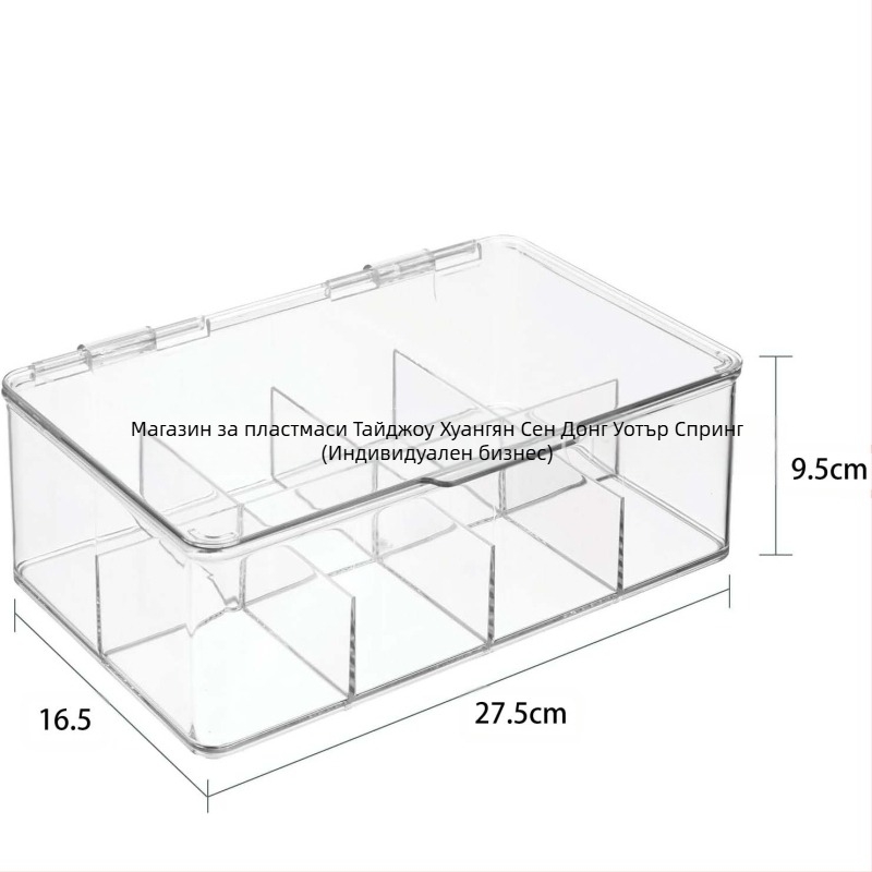 Кутия за съхранение на козметични продукти с осем отделения, кутия за сортиране на кабели за данни, подвижна кутия за сортиране на пакетчета чай с четири отделения