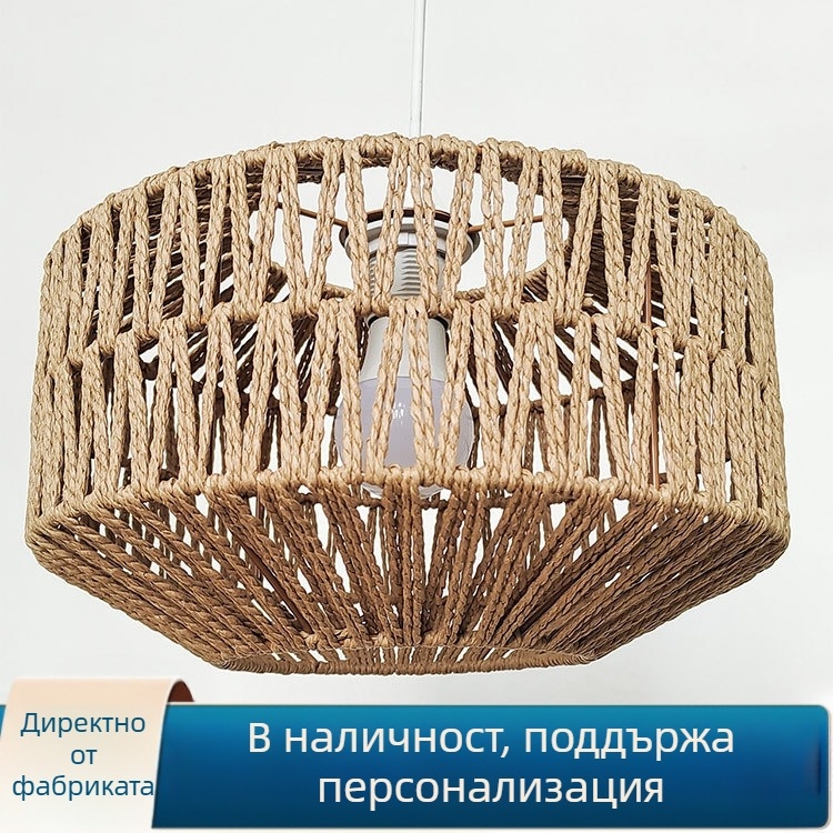 Полилей за трапезария, лампа за коридор, абажур от хартиено въже, ръчно тъкан абажур, креативен полилей за коридор, декоративен абажур