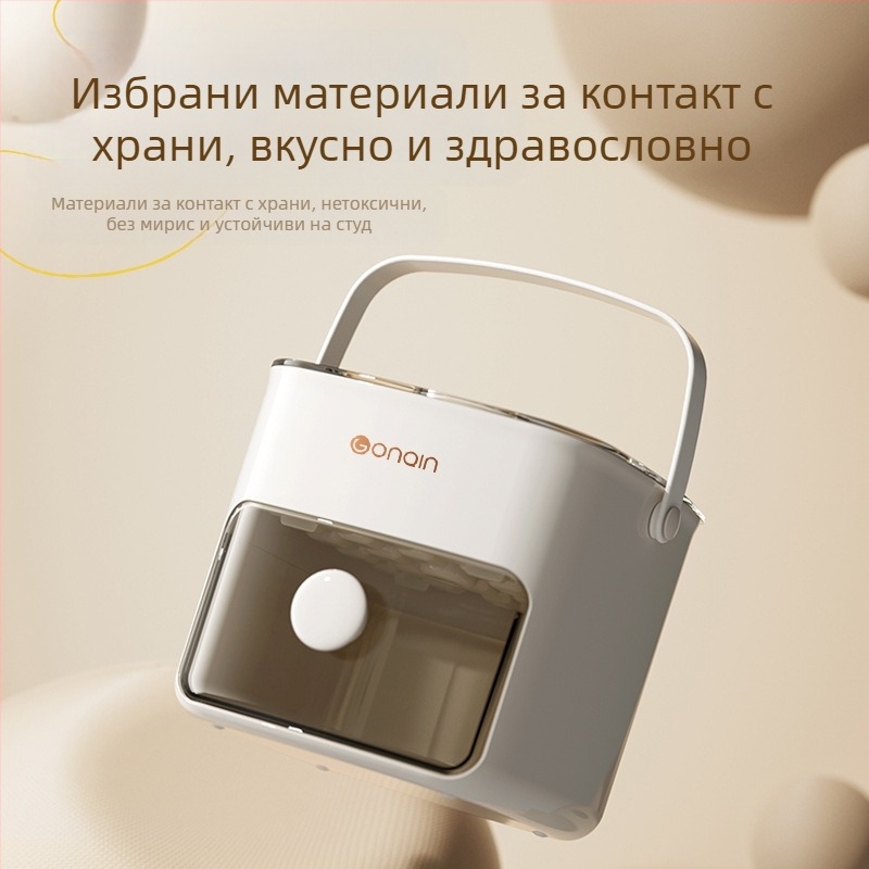 Преносима машина за лед, форма за кубчета лед, силиконова преса за кубчета лед, филм за кубчета лед, лесно разформировъчно фолио на едро