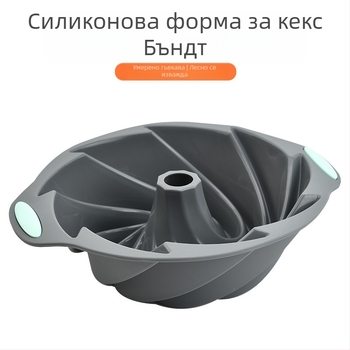Фабрична директна двуцветна силиконова форма за торта от шифон, форма за понички и бисквити, голяма шифонова силиконова форма за торта