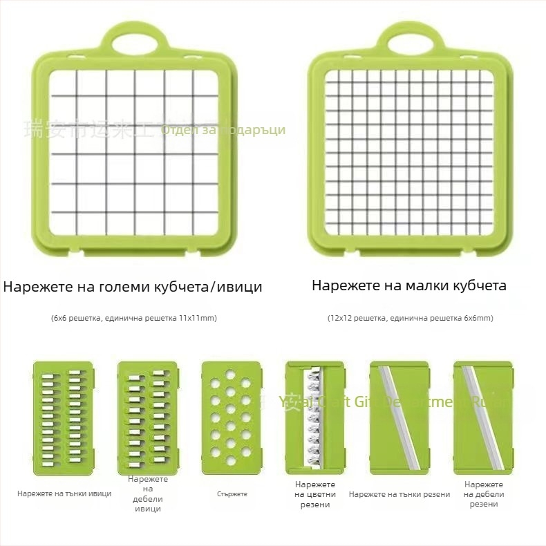 Трансгранична домакинска кухненска многофункционална резачка за зеленчуци, преносима, лесна за почистване ренде за рязане на кубчета