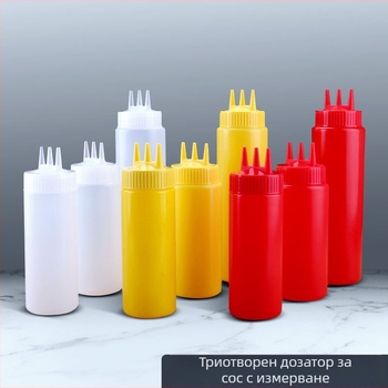 Бутилка за доматен сос с три отвора, пластмасова бутилка за салата, бутилка за сос, висококачествена бутилка за стискане, бутилка за конфитюр