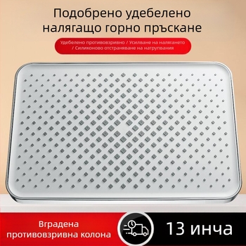 [Увеличаване на горната струя] Изход за вода под налягане, душ дюза, голяма горна струя, баня, вана, цветя, сушене, душ слушалка