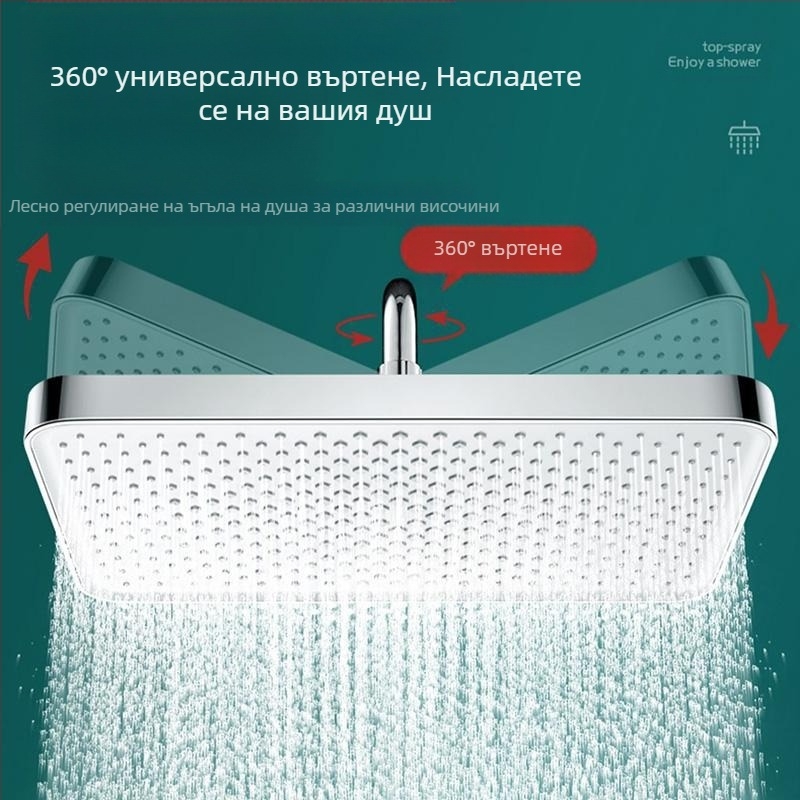 [Увеличаване на горната струя] Изход за вода под налягане, душ дюза, голяма горна струя, баня, вана, цветя, сушене, душ слушалка