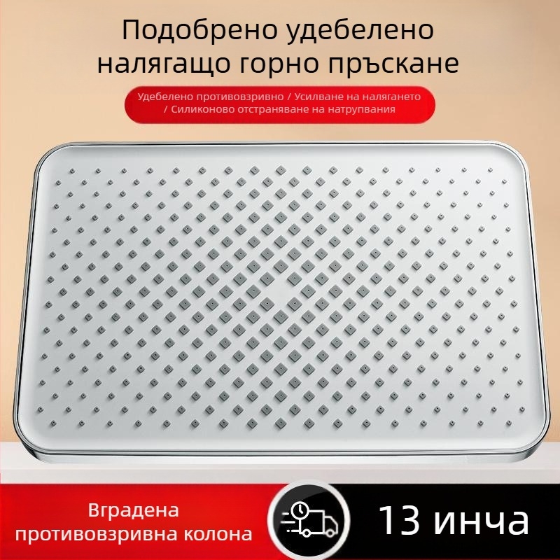 [Увеличаване на горната струя] Изход за вода под налягане, душ дюза, голяма горна струя, баня, вана, цветя, сушене, душ слушалка