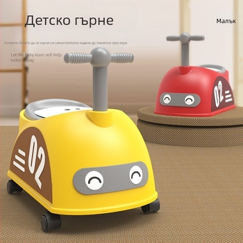 Детска тоалетна кола тоалетна момче момиче бебе бебе бебе бебе бебе бебе голямо подлогово судно урина кола за промъкване