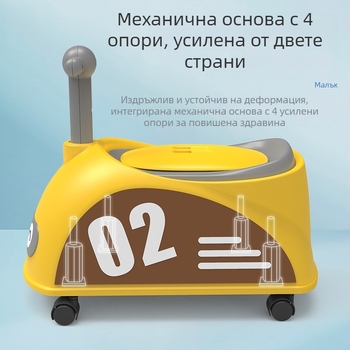 Детска тоалетна кола тоалетна момче момиче бебе бебе бебе бебе бебе бебе голямо подлогово судно урина кола за промъкване
