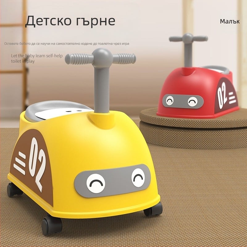 Детска тоалетна кола тоалетна момче момиче бебе бебе бебе бебе бебе бебе голямо подлогово судно урина кола за промъкване