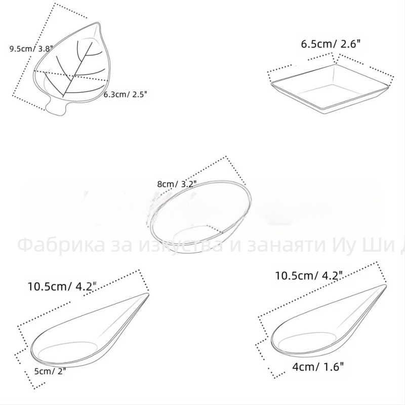 Биоразградима подправка за потапяне за еднократна употреба, вкус на сос, малка чиния, соев сос, чиния за еднократна употреба, търговска чиния за потапяне