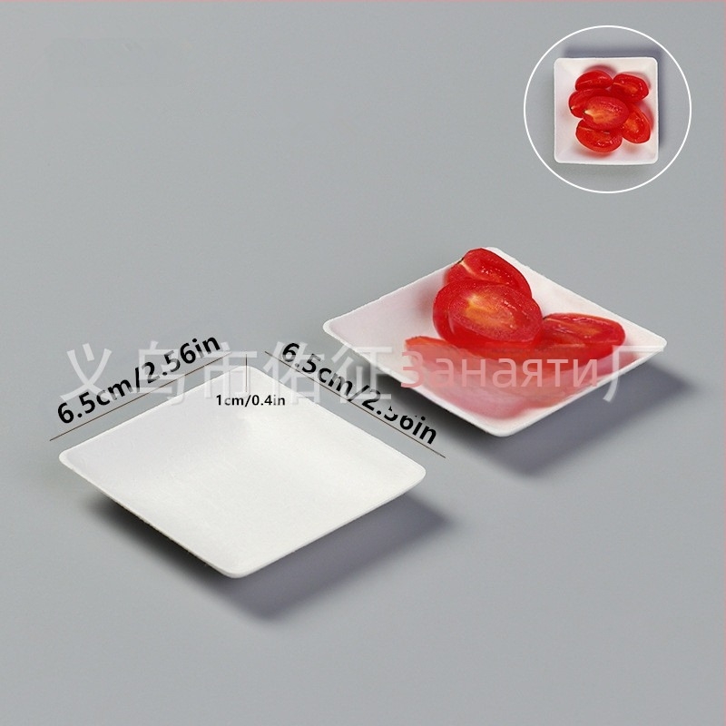 Биоразградима подправка за потапяне за еднократна употреба, вкус на сос, малка чиния, соев сос, чиния за еднократна употреба, търговска чиния за потапяне