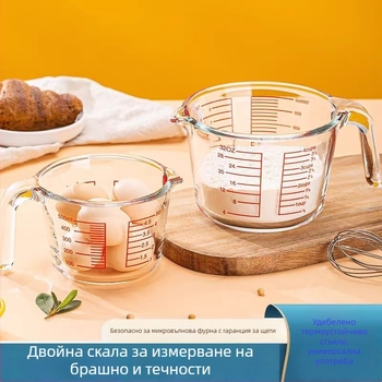 Стъклена мерителна чаша, устойчива на висока температура, с кантар, чаша за печене в микровълнова фурна, устойчива на висока температура, чаша за разбиване на яйца с мерителна чаша