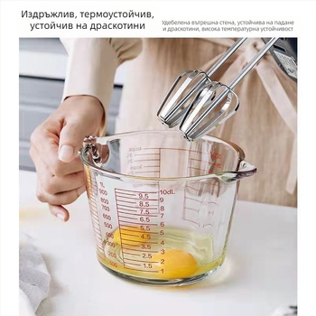 Стъклена мерителна чаша, устойчива на висока температура, с кантар, чаша за печене в микровълнова фурна, устойчива на висока температура, чаша за разбиване на яйца с мерителна чаша