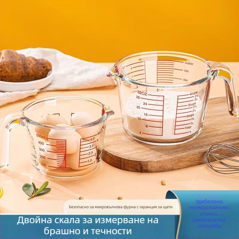 Стъклена мерителна чаша, устойчива на висока температура, с кантар, чаша за печене в микровълнова фурна, устойчива на висока температура, чаша за разбиване на яйца с мерителна чаша
