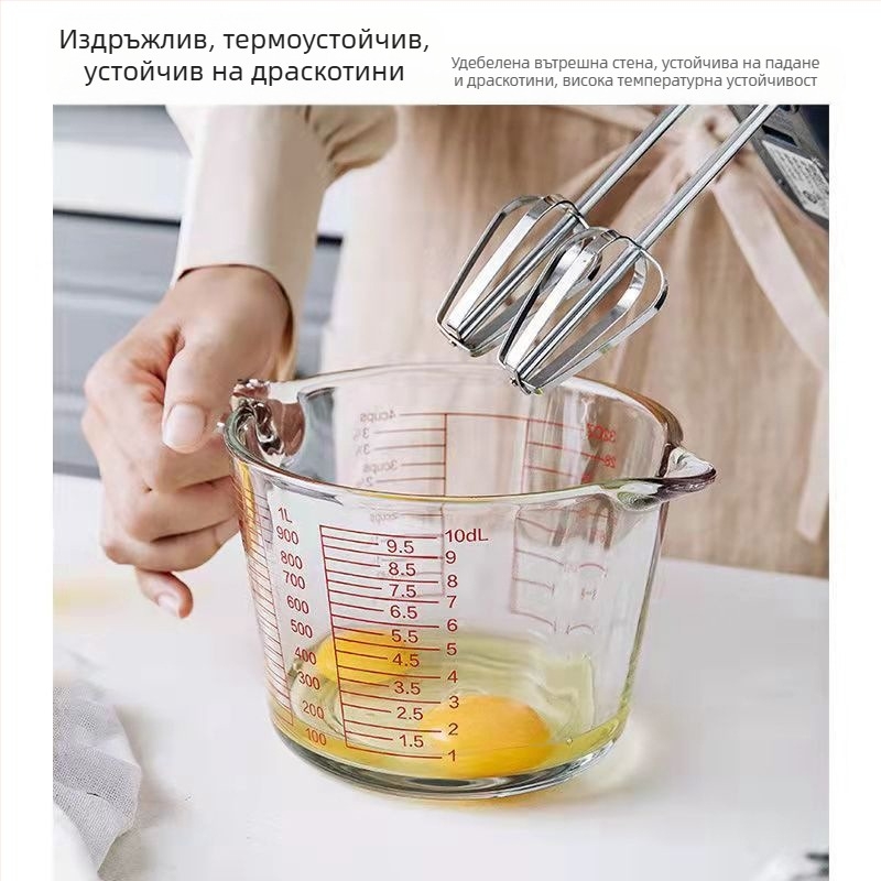 Стъклена мерителна чаша, устойчива на висока температура, с кантар, чаша за печене в микровълнова фурна, устойчива на висока температура, чаша за разбиване на яйца с мерителна чаша