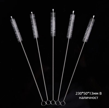 304 неръждаема стомана четка от слама четка за бутилка мляко слама четка за почистване на епруветки спирална мека четка найлонова четка