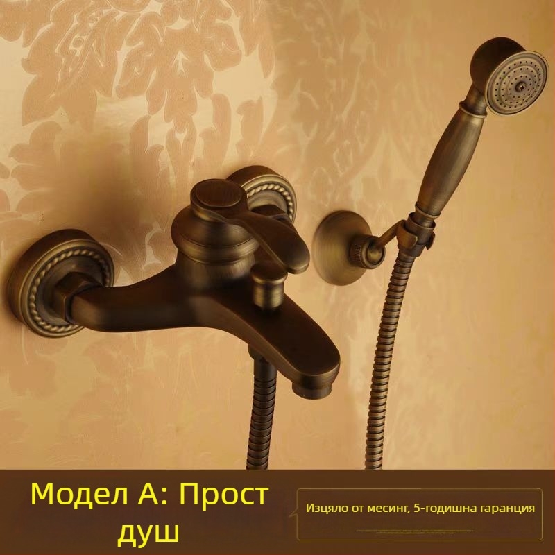 Изцяло меден античен прост душ костюм в европейски стил душ за баня душ смесител ретро душ изход