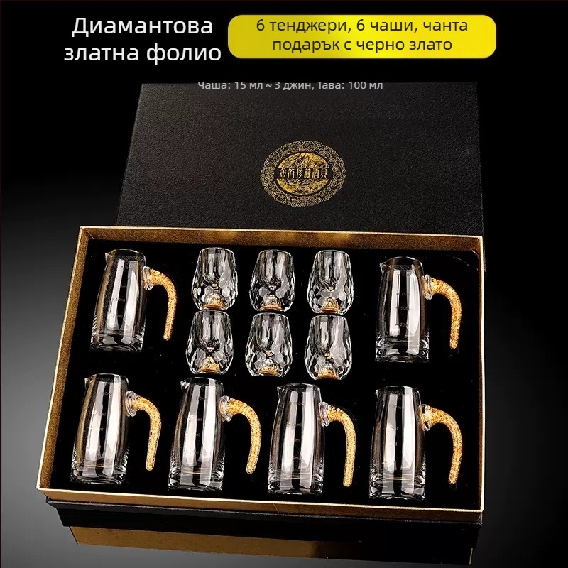 Чаша за капка от фасет, креативна кристална чаша, златно фолио, бяла чаша за вино, спиртни напитки, едро