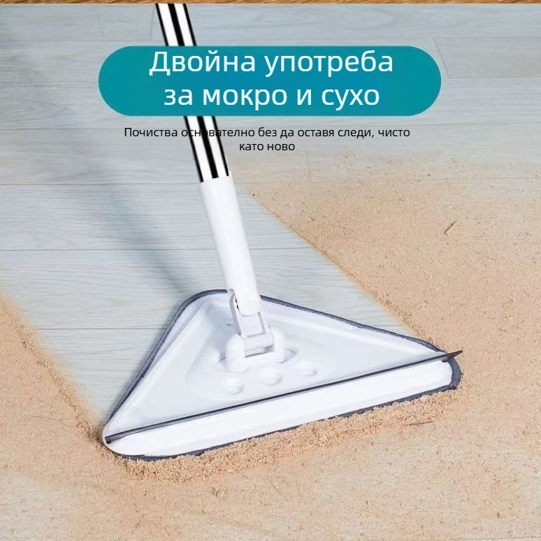 Нов триъгълен моп, изключително голям, въртящ се на 360 градуса, за почистване на стъклени стени, тавани, подове и дървени подове
