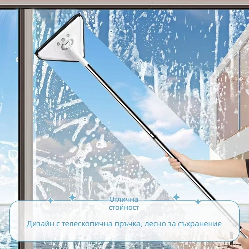 Нов триъгълен моп, изключително голям, въртящ се на 360 градуса, за почистване на стъклени стени, тавани, подове и дървени подове