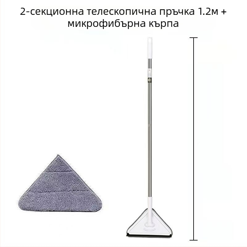 Нов триъгълен моп, изключително голям, въртящ се на 360 градуса, за почистване на стъклени стени, тавани, подове и дървени подове