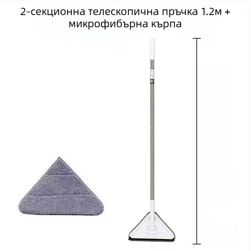 Нов триъгълен моп, изключително голям, въртящ се на 360 градуса, за почистване на стъклени стени, тавани, подове и дървени подове