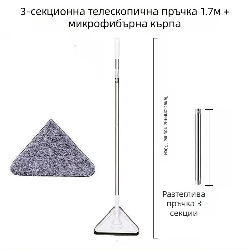 Нов триъгълен моп, изключително голям, въртящ се на 360 градуса, за почистване на стъклени стени, тавани, подове и дървени подове