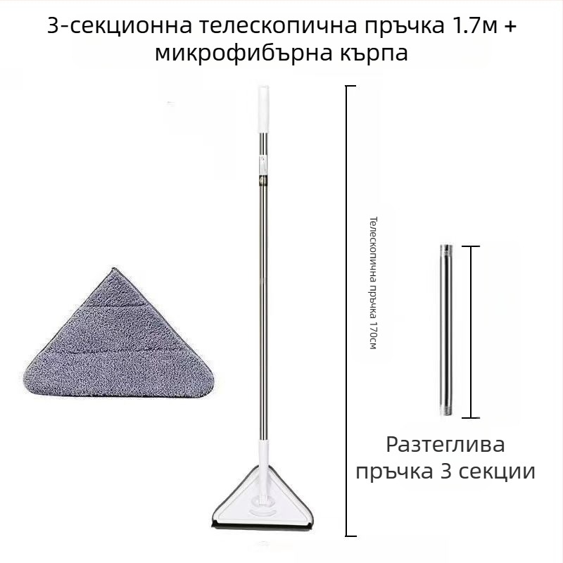Нов триъгълен моп, изключително голям, въртящ се на 360 градуса, за почистване на стъклени стени, тавани, подове и дървени подове