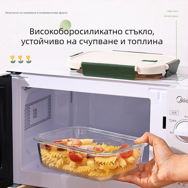 Кутия за обяд за офис работници в микровълнова фурна, отопление, хладилник за храна, специална кутия за обяд с голям капацитет за плодове, запечатана, топлоустойчива, запазване на топлината