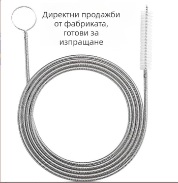 Инструмент за пролетно почистване на хладилник от неръждаема стомана с найлон, същият инструмент на Amazon, нагревателен щифт за точково почистване