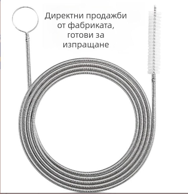 Инструмент за пролетно почистване на хладилник от неръждаема стомана с найлон, същият инструмент на Amazon, нагревателен щифт за точково почистване
