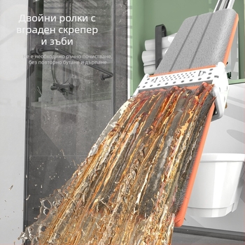 50 см моп, безръкохватков моп за домакинство, едномопов под, плосък моп, абсорбиращ вода, мързелив моп за под