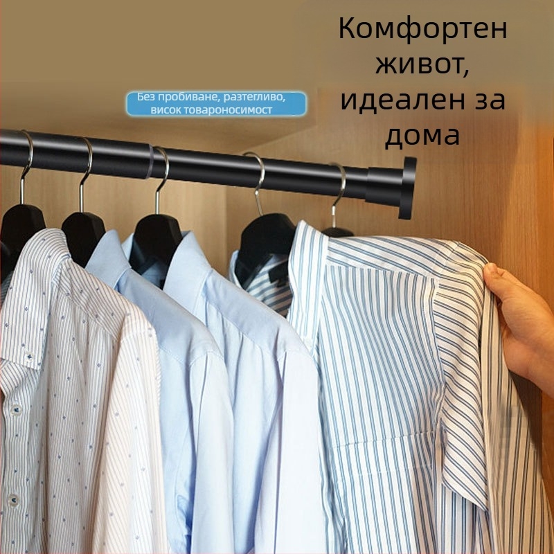 Телескопична пръчка без пробиване, сушилня за балкон, подпорна пръчка за гардероб, щанга за завеси за баня, щанга за завеси за душ, сушилня за дрехи