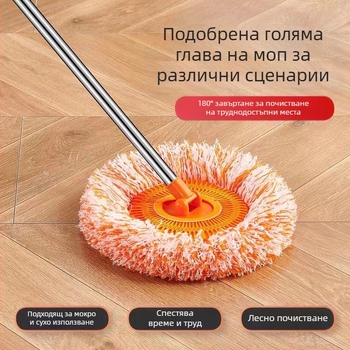 Моп за почистване на домакински прах от слънчоглед, моп за слънчоглед, телескопичен прът, производители на мопове за почистване на прах