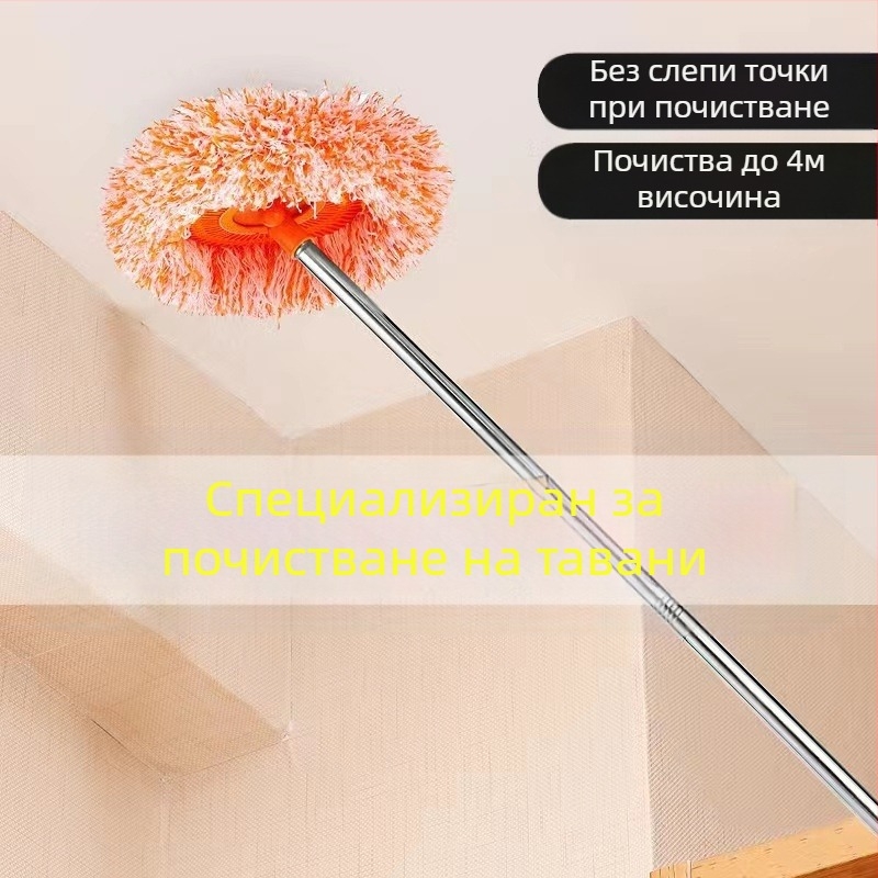 Моп за почистване на домакински прах от слънчоглед, моп за слънчоглед, телескопичен прът, производители на мопове за почистване на прах
