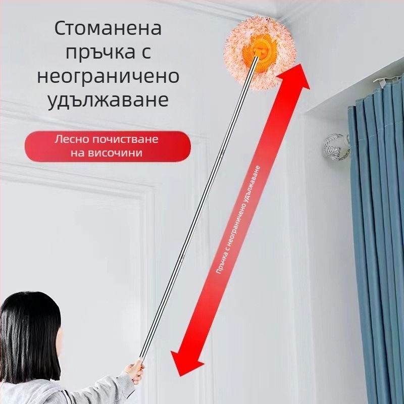 Моп за почистване на домакински прах от слънчоглед, моп за слънчоглед, телескопичен прът, производители на мопове за почистване на прах