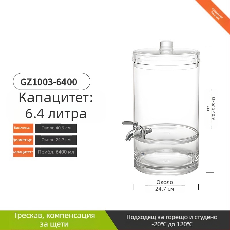 Интернет знаменитост Кола Барел Самообслужване Барел за напитки с кран от неръждаема стомана Голям капацитет Сок Кен Бира Барел Търговски сок статив