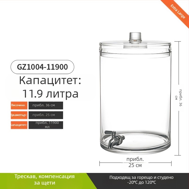 Интернет знаменитост Кола Барел Самообслужване Барел за напитки с кран от неръждаема стомана Голям капацитет Сок Кен Бира Барел Търговски сок статив