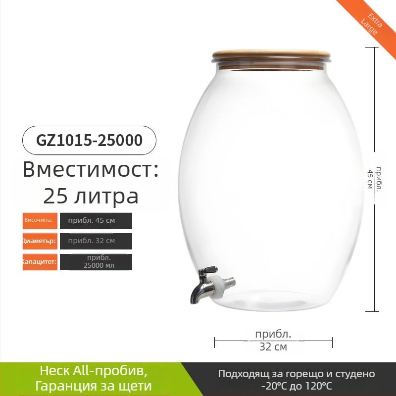 Интернет знаменитост Кола Барел Самообслужване Барел за напитки с кран от неръждаема стомана Голям капацитет Сок Кен Бира Барел Търговски сок статив